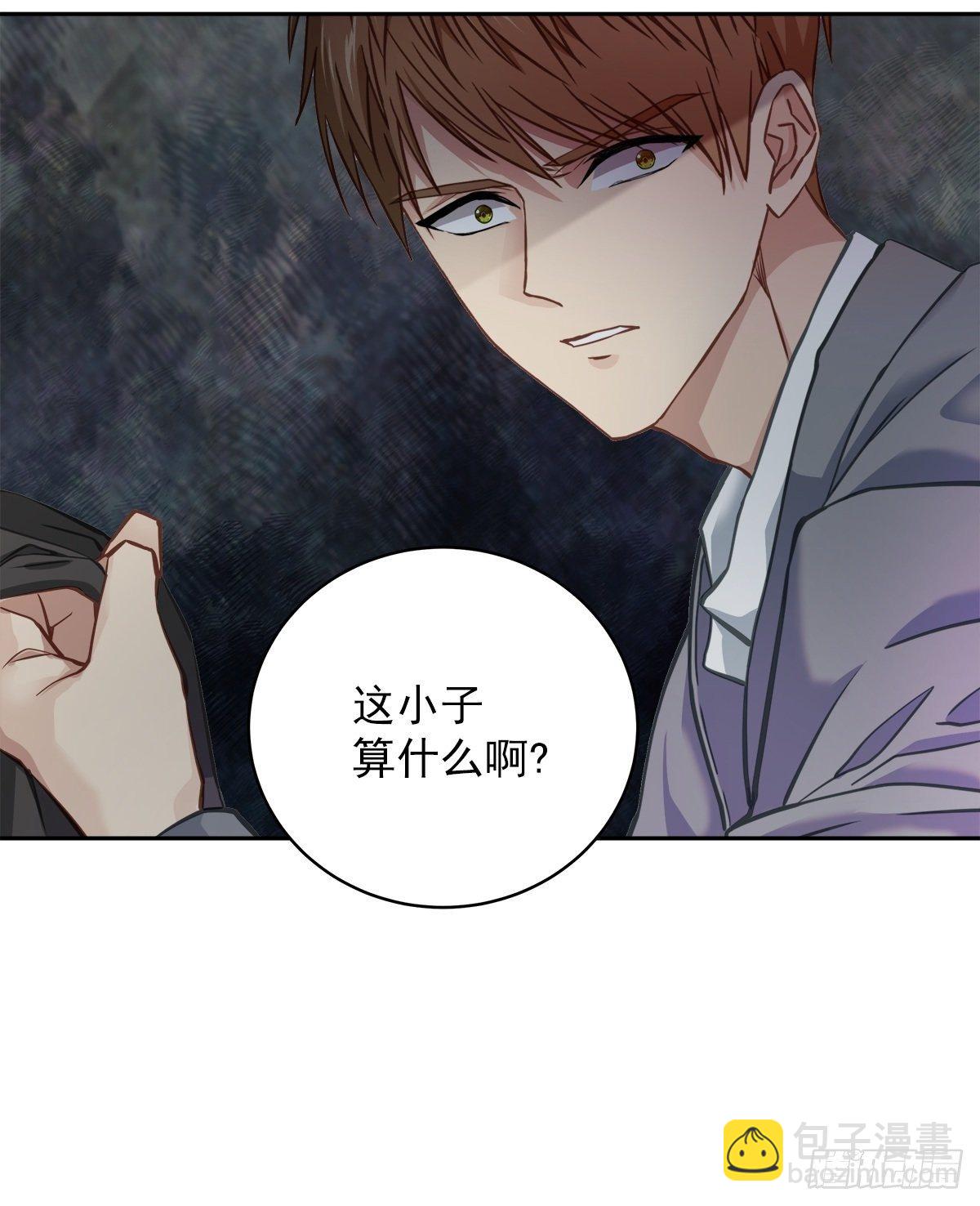 否认3