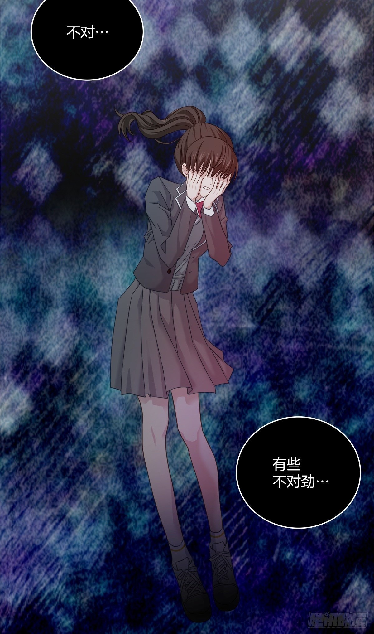后果1