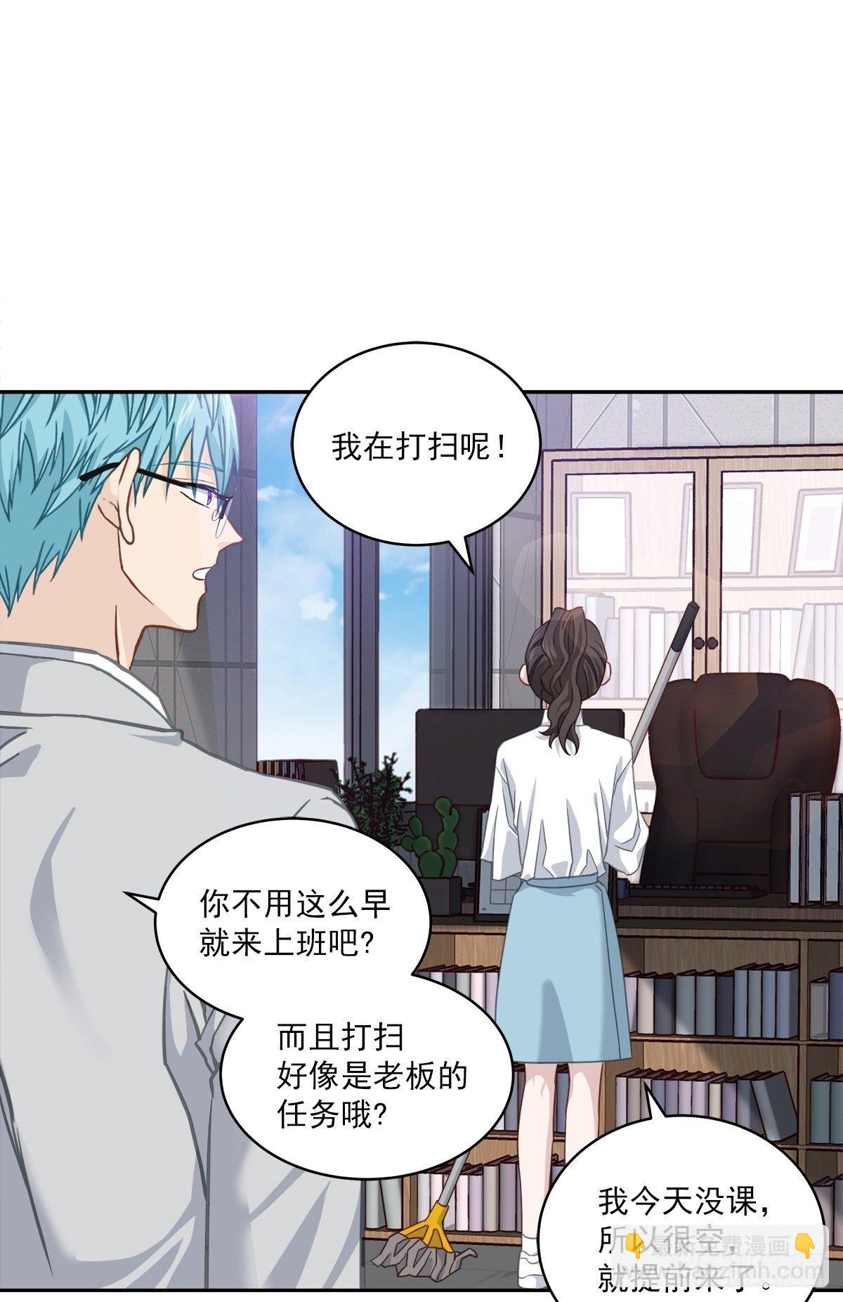 后果14