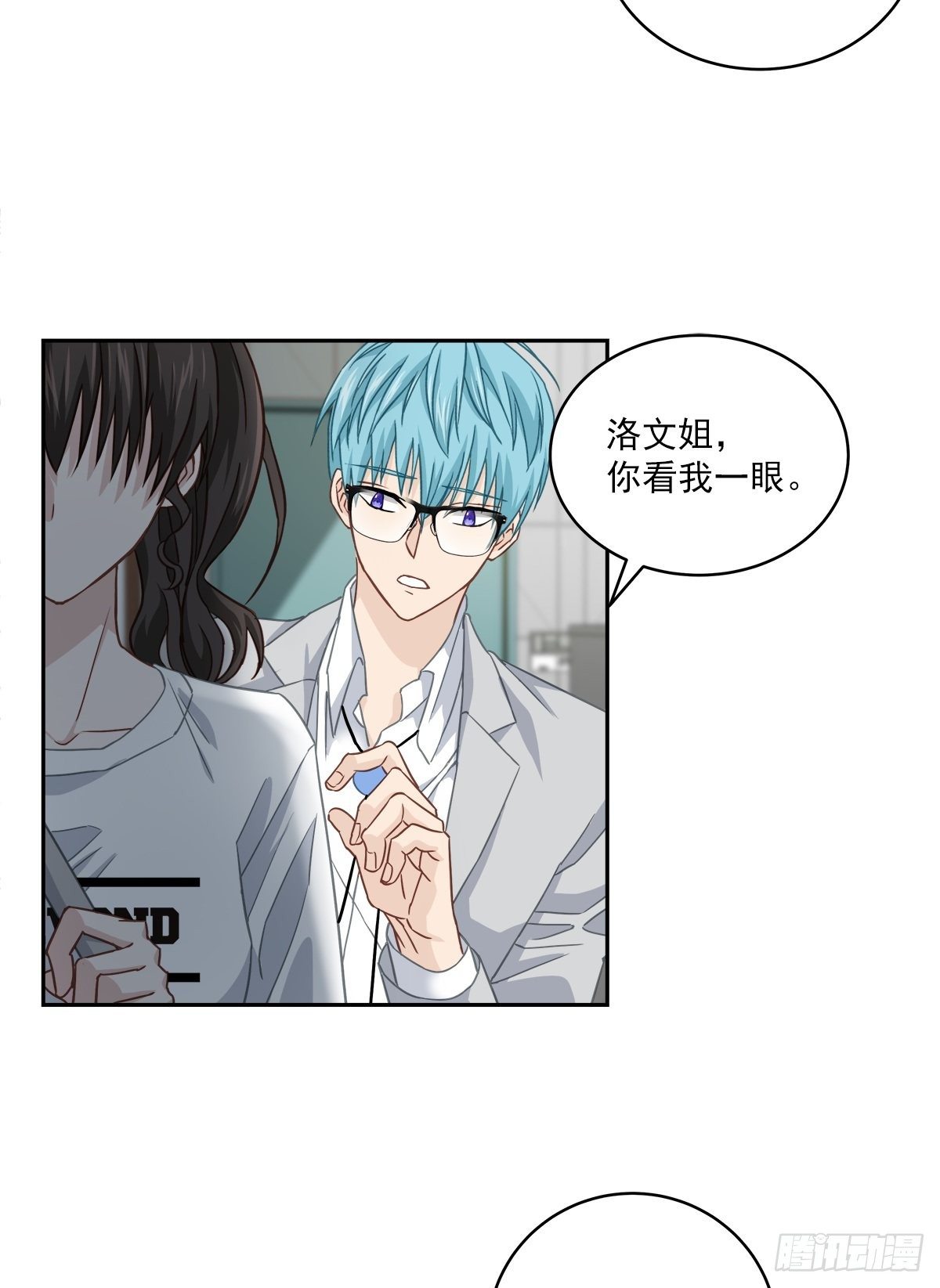 后果15