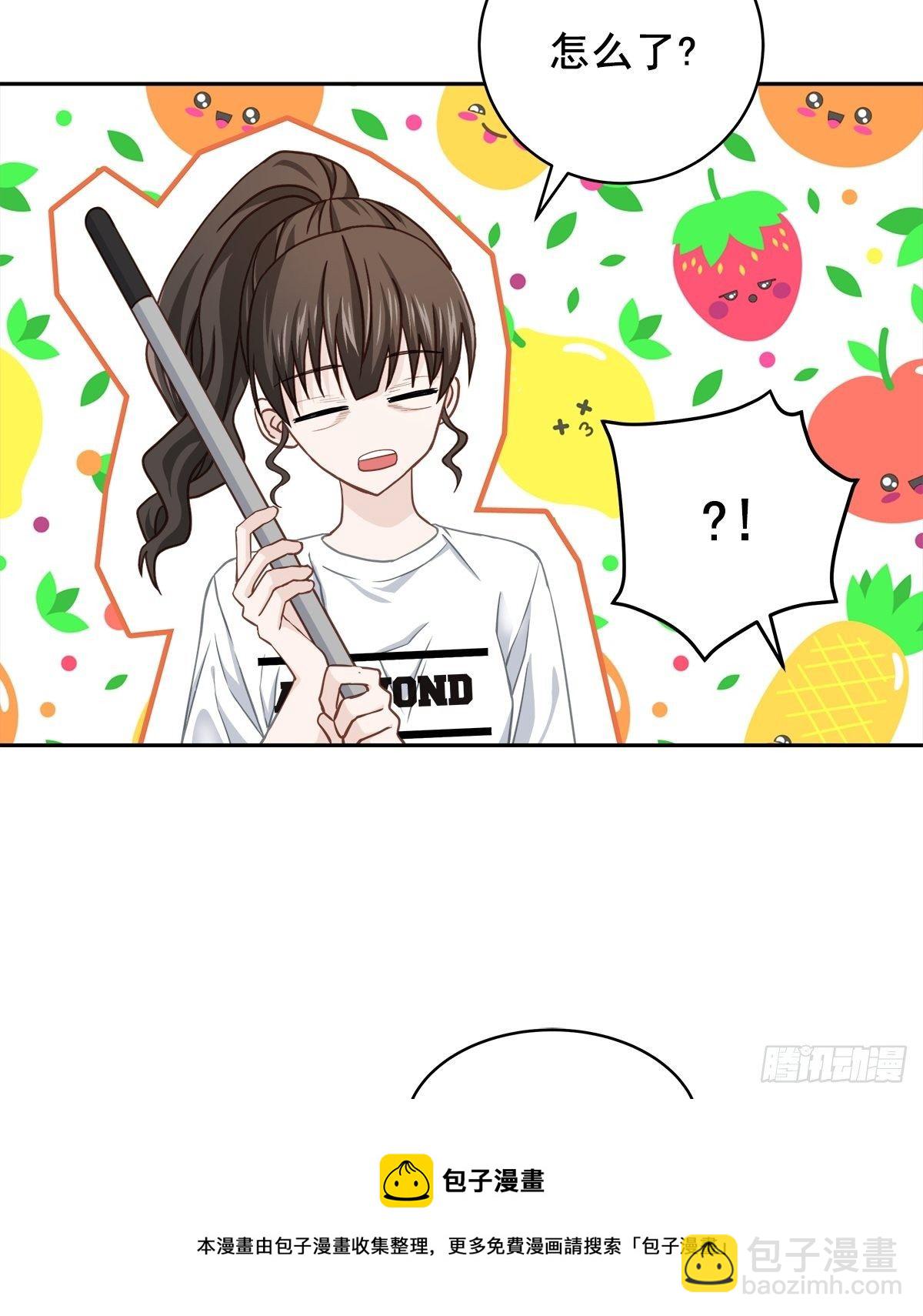 后果16