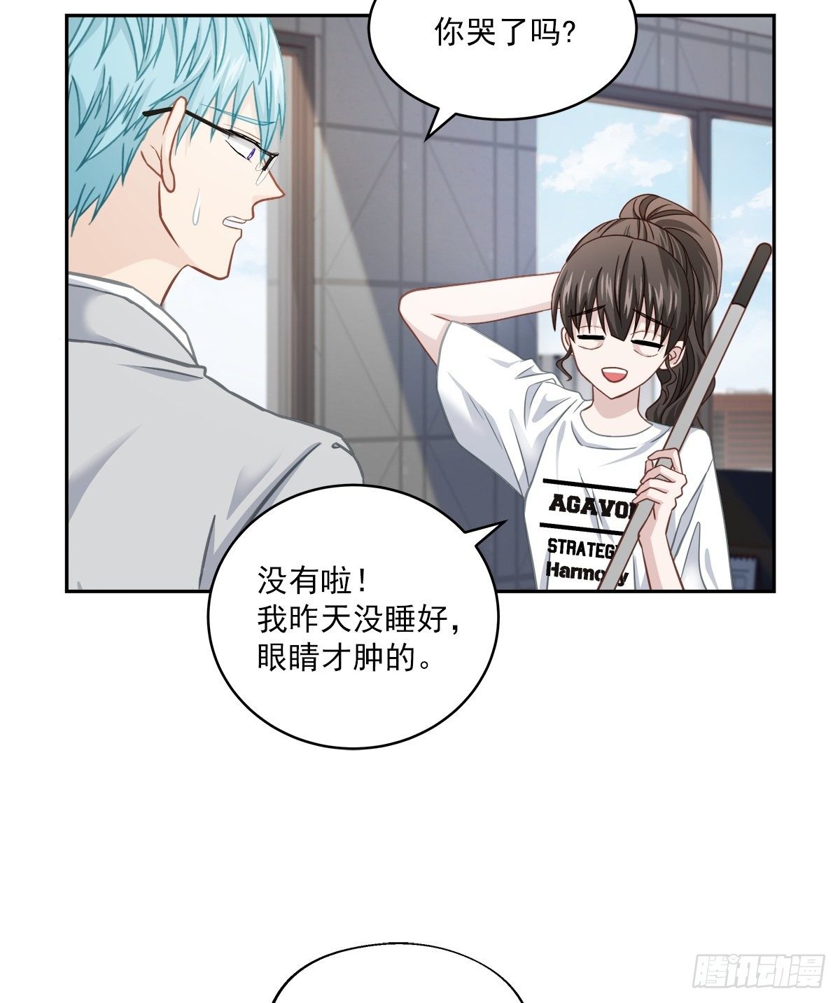 后果17