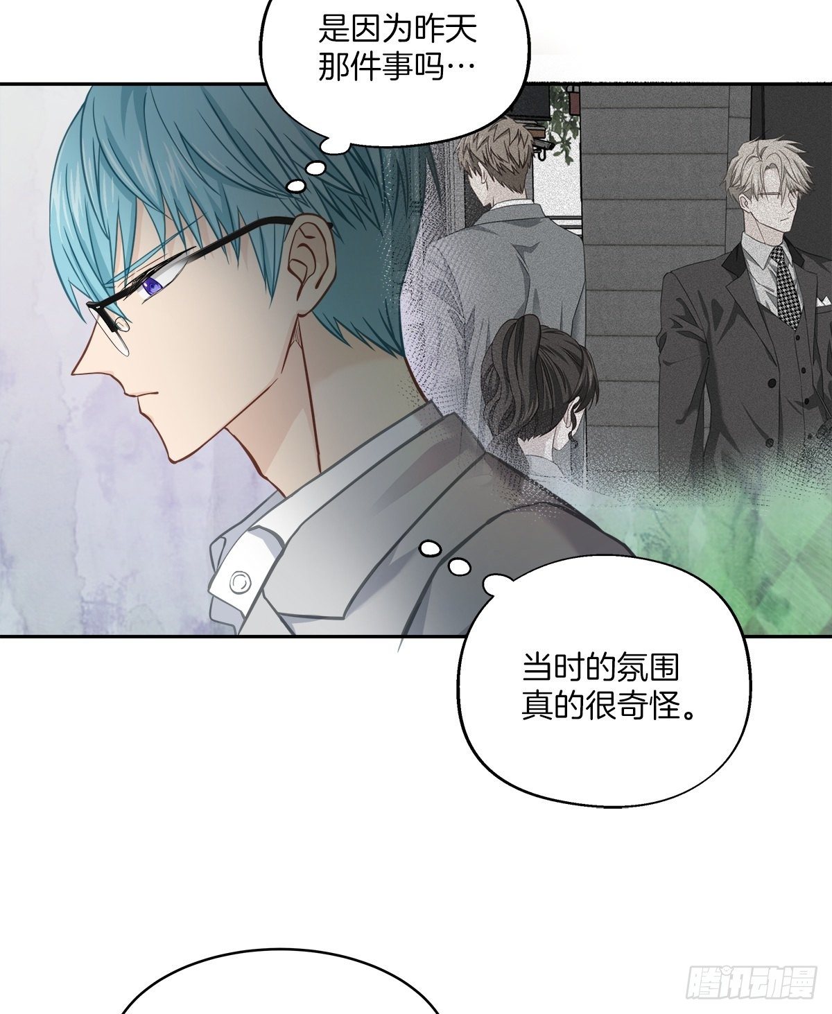 后果18