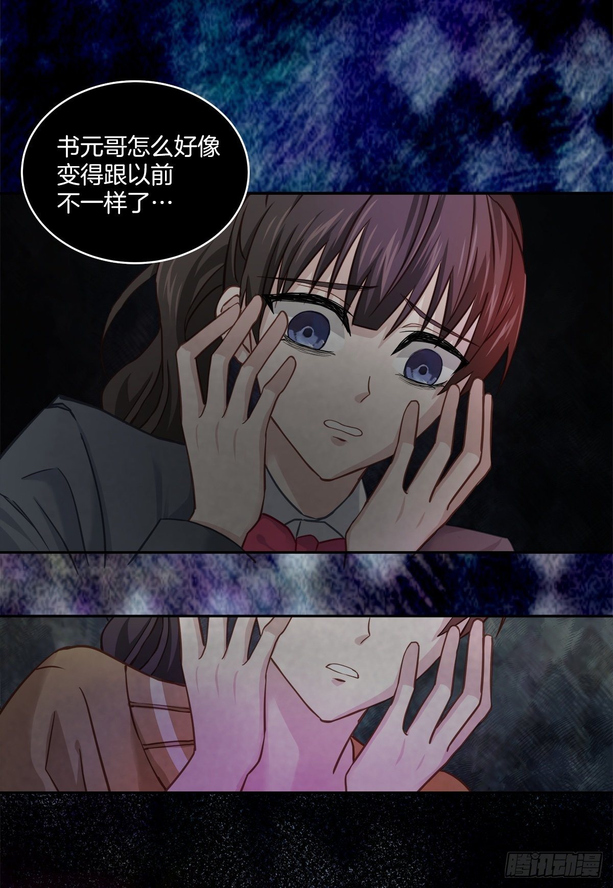 后果2