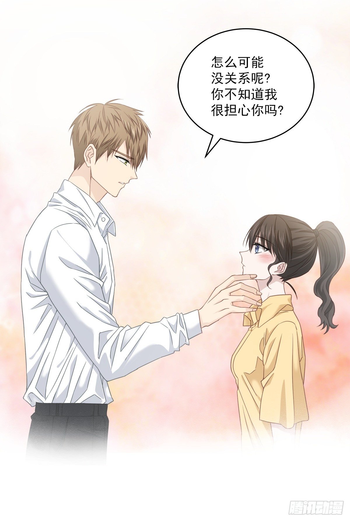 后果21