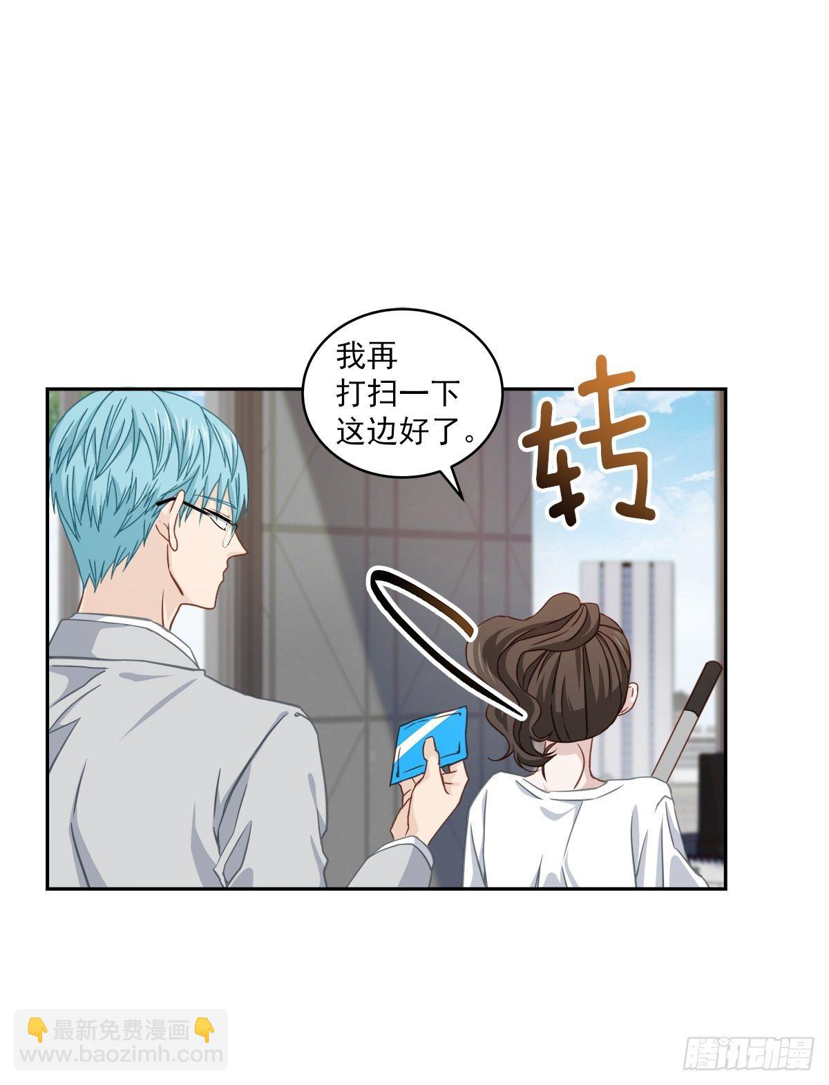 后果23