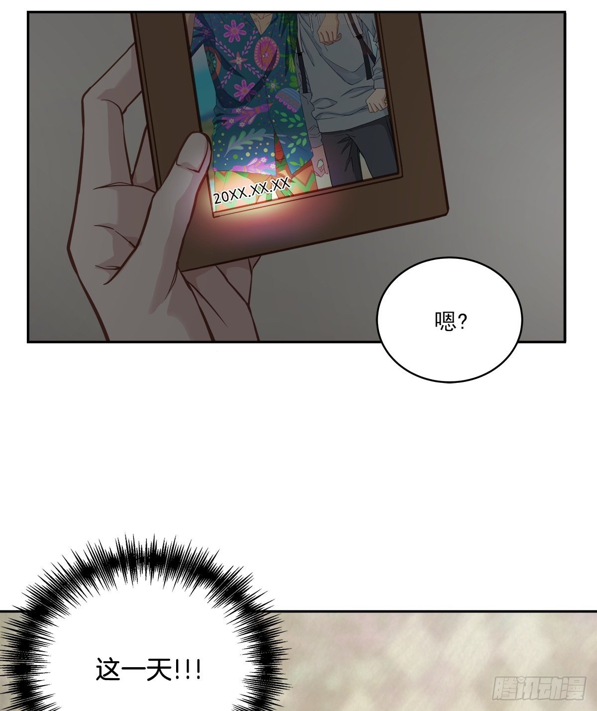 后果26