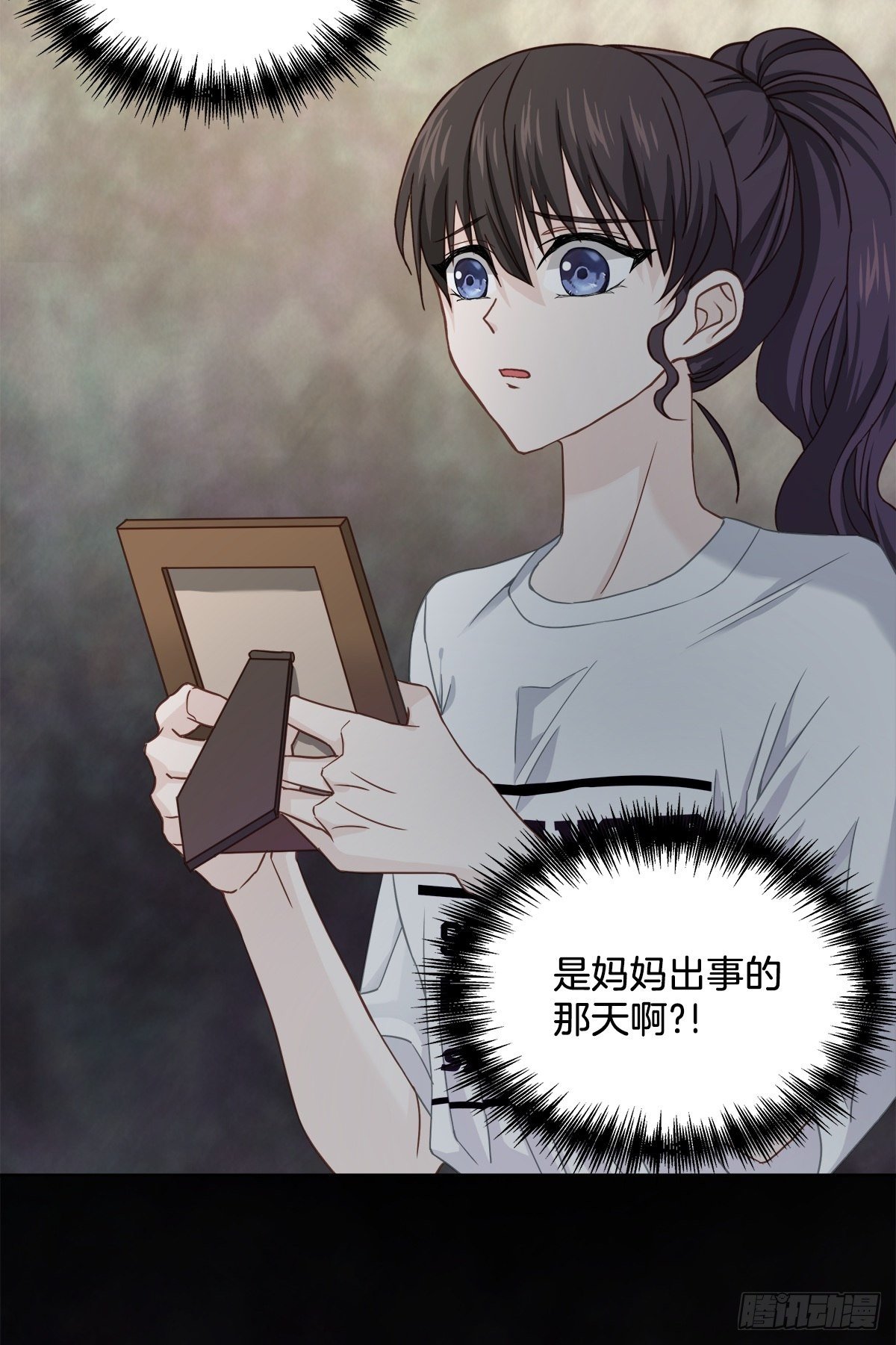 后果27