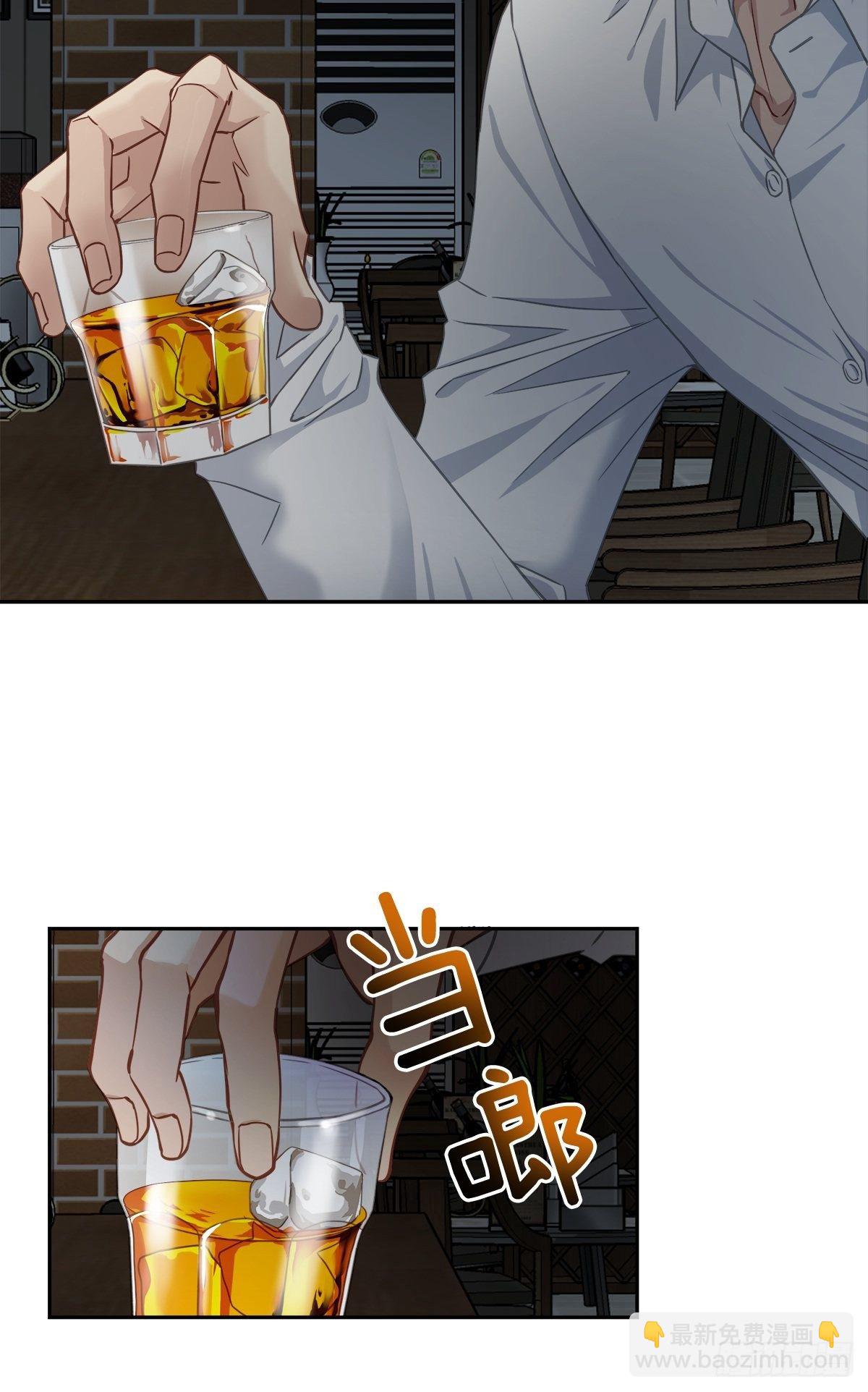后果9