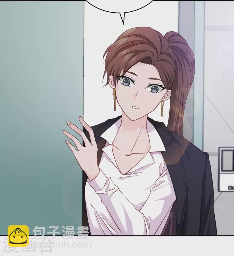 第41话 激动28