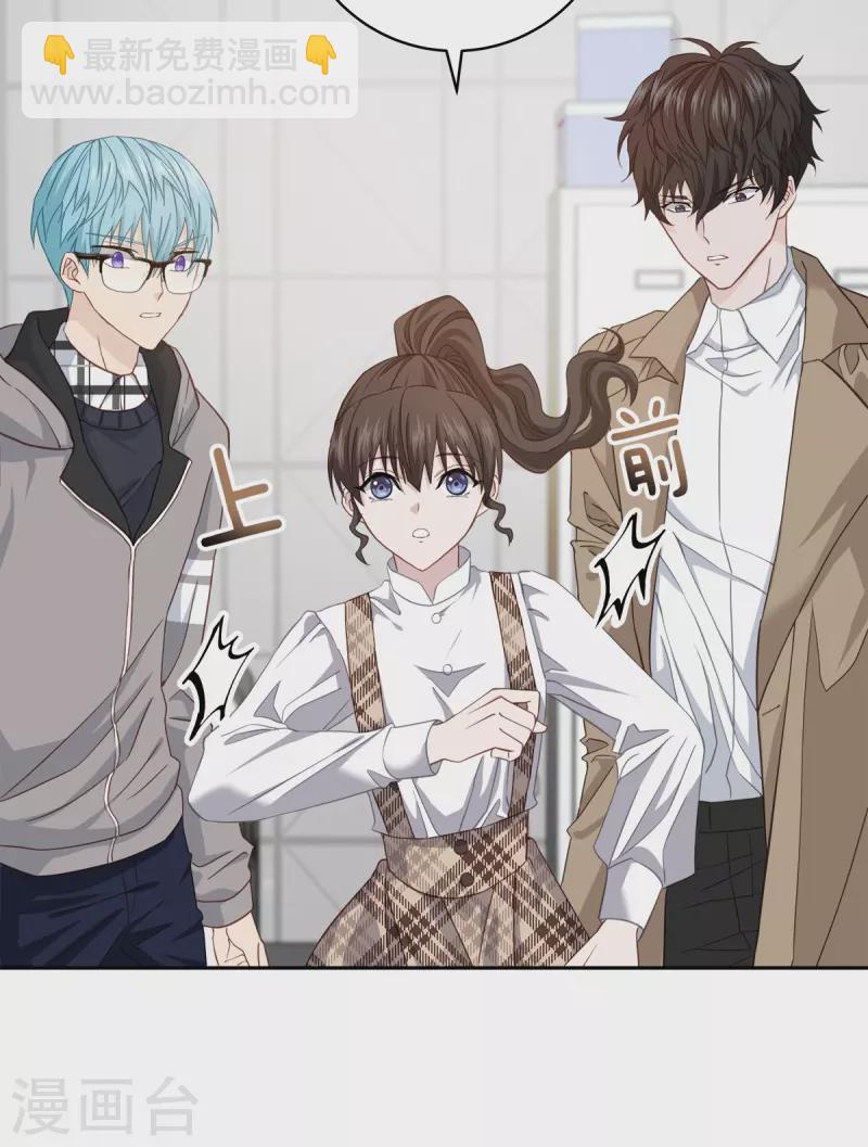 第41话 激动30