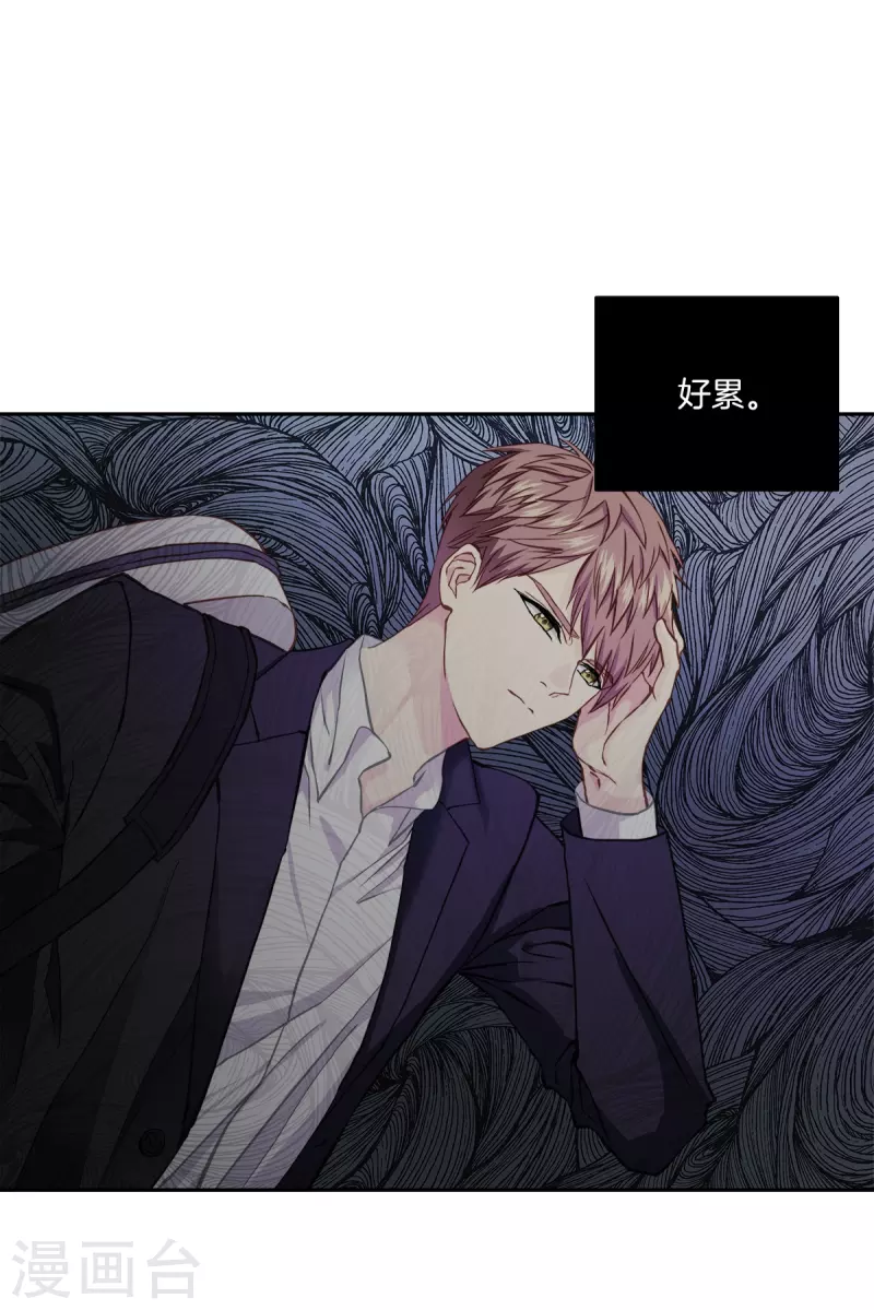 第43话 接头19