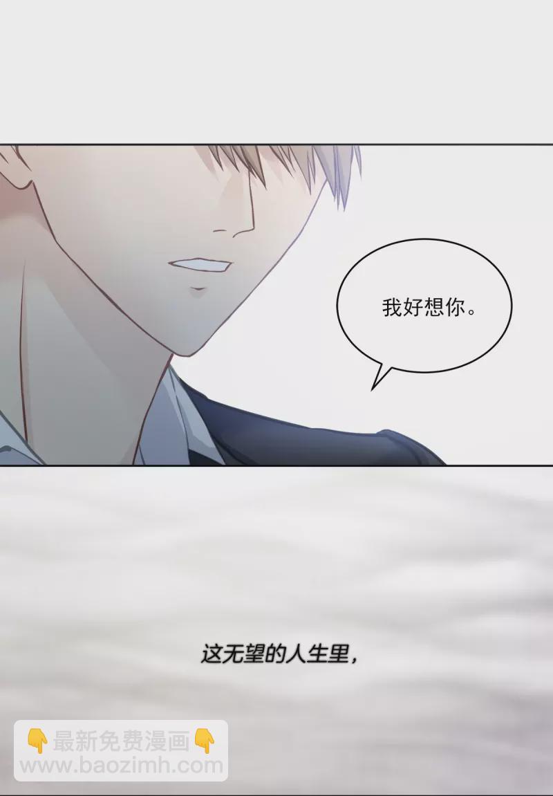 第43话 接头22