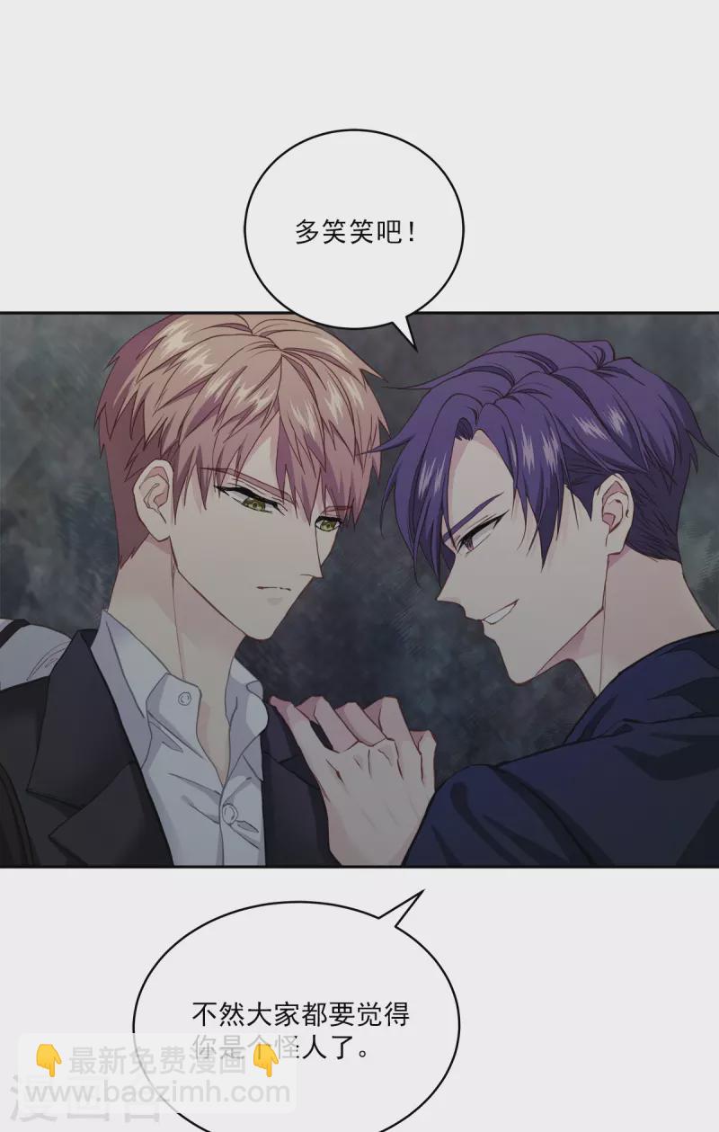 第43话 接头8