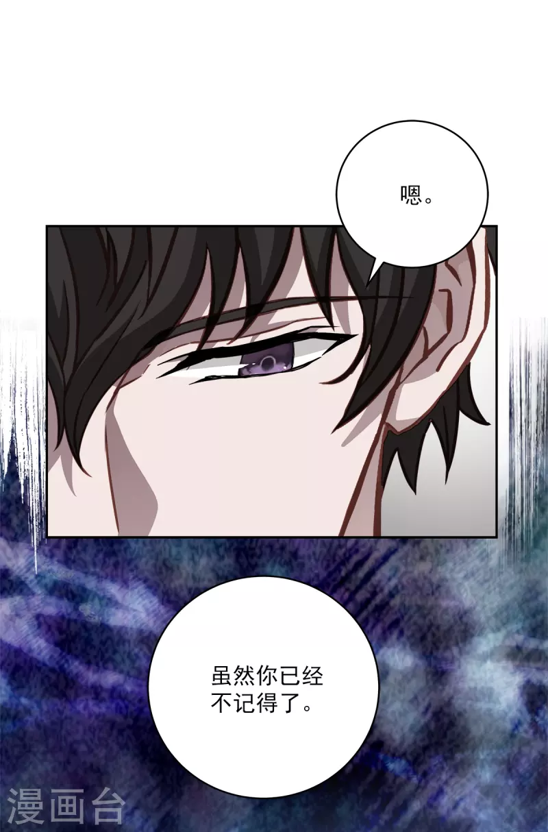 第54话 目击29