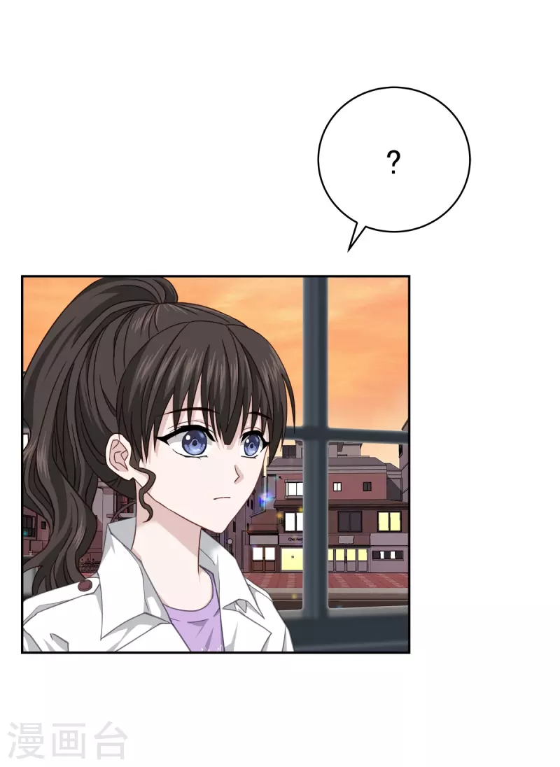第54话 目击4