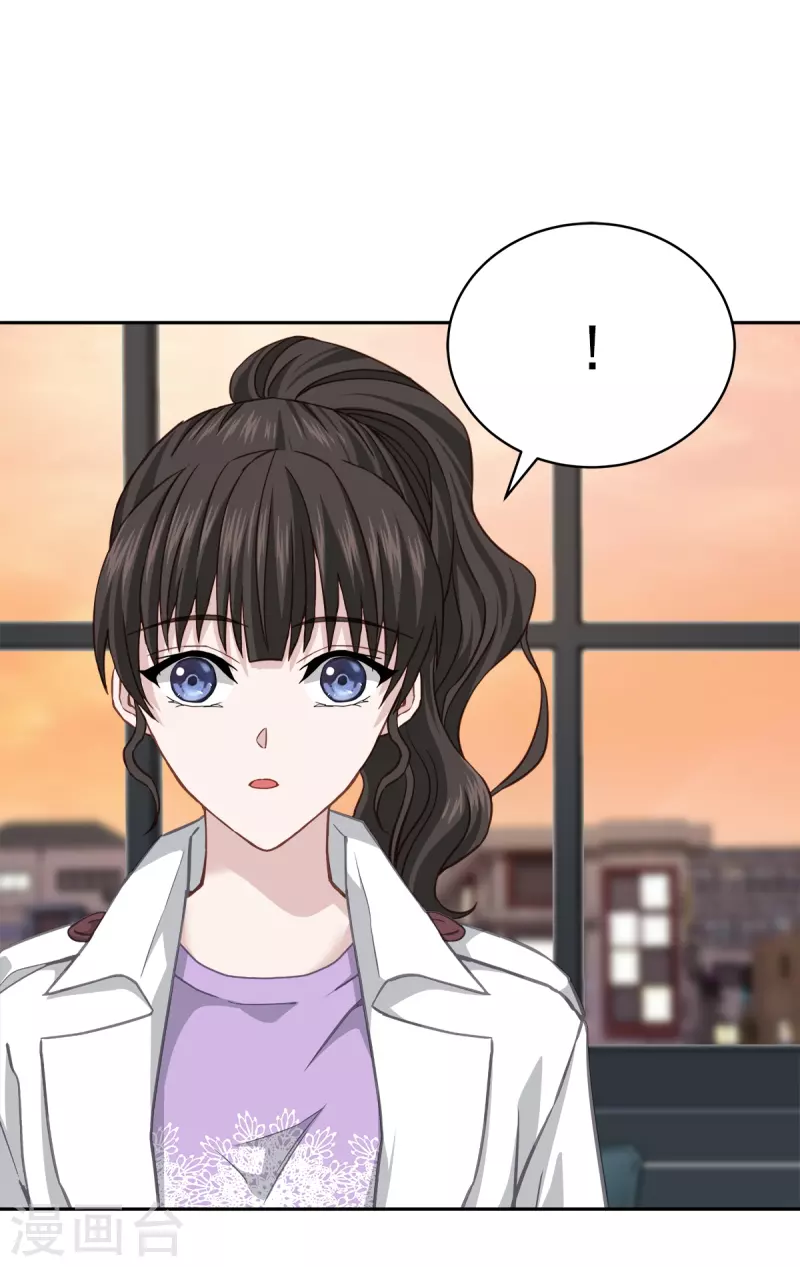 第54话 目击6