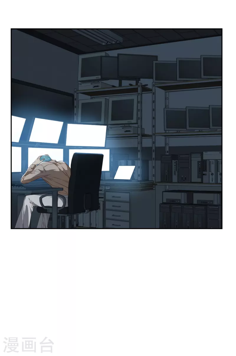 第74话 请求14