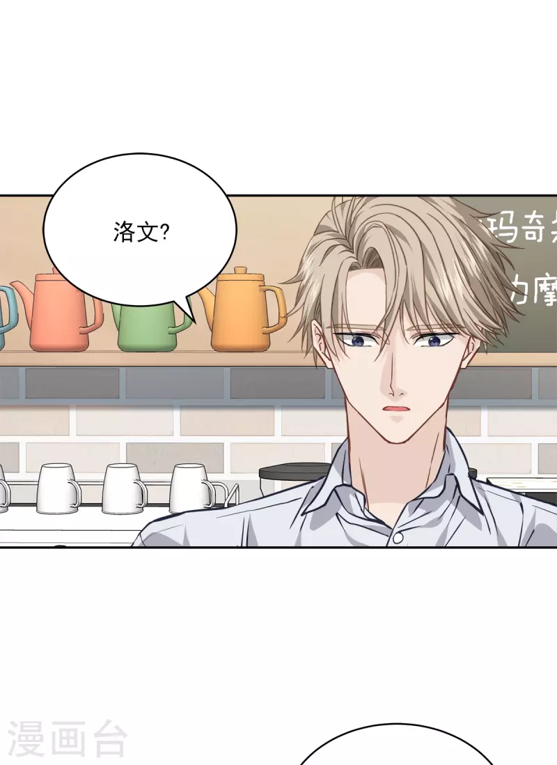 第74话 请求24