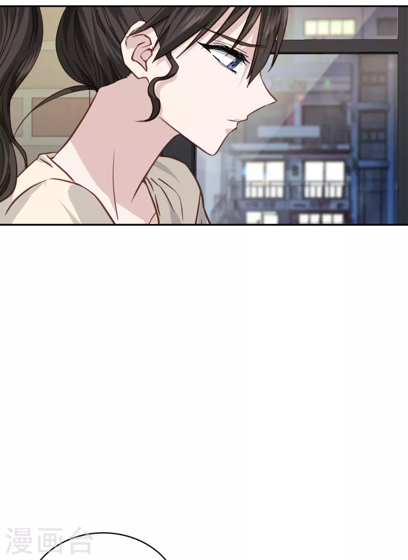 第74话 请求30