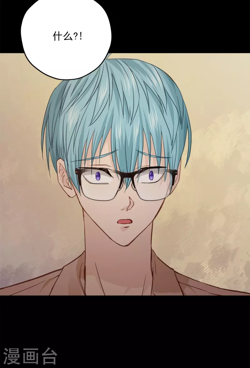 第74话 请求6
