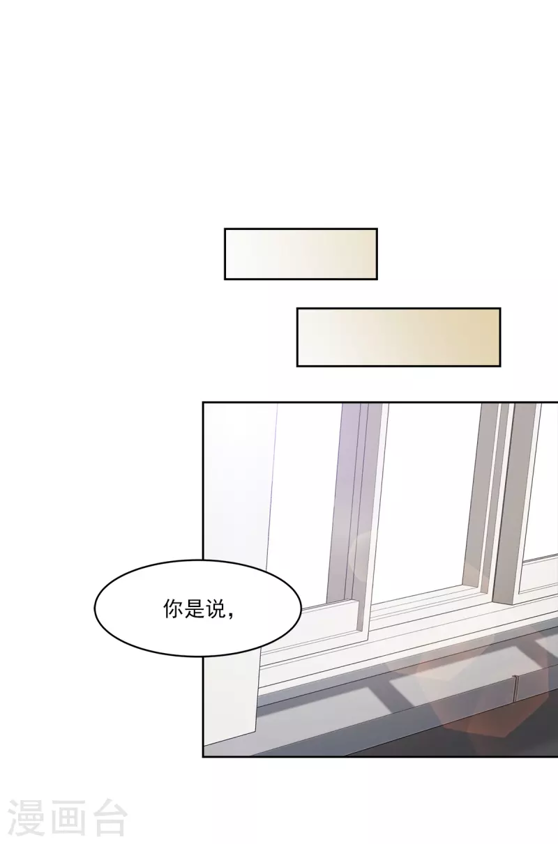 第78话 决心0