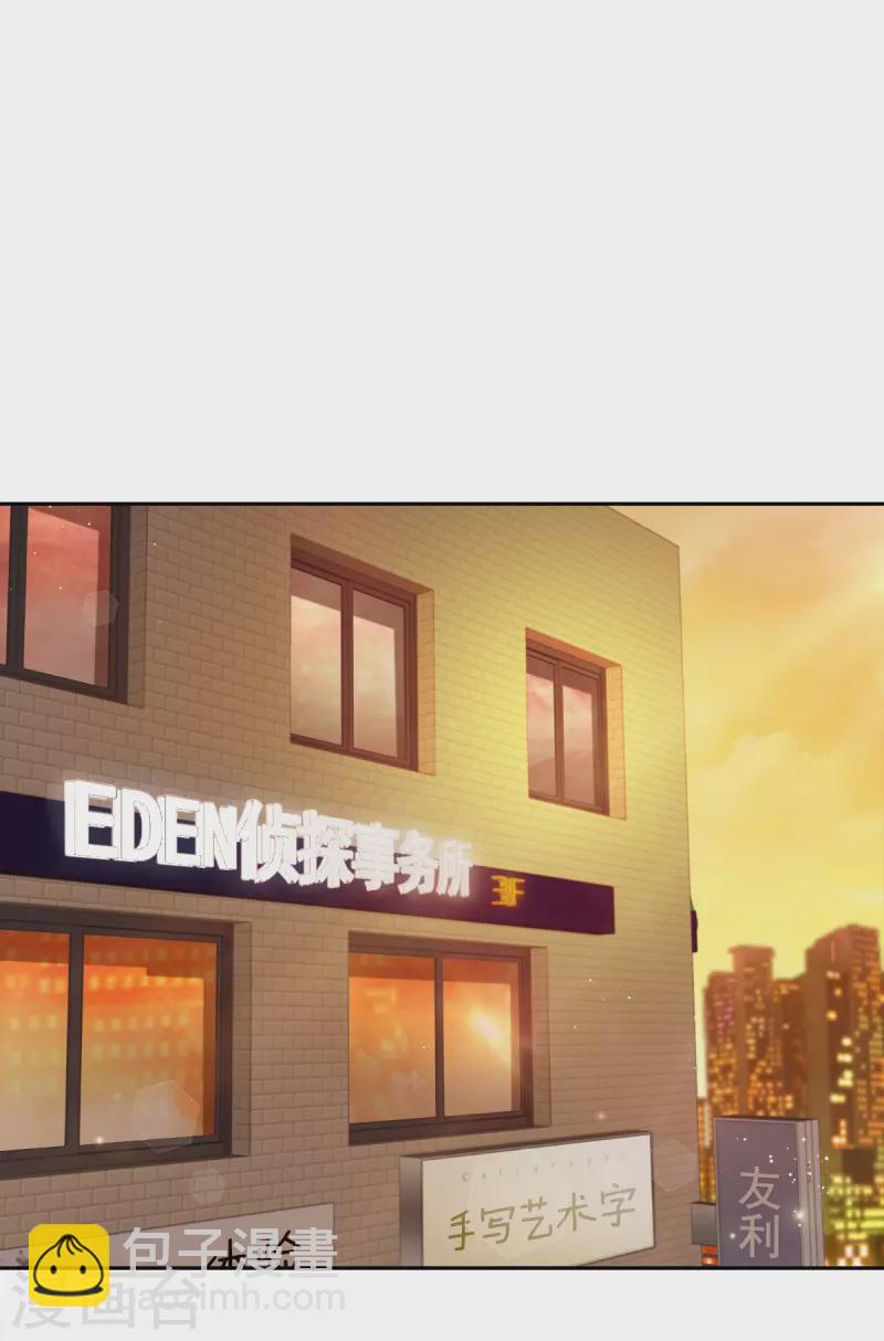 第78话 决心14