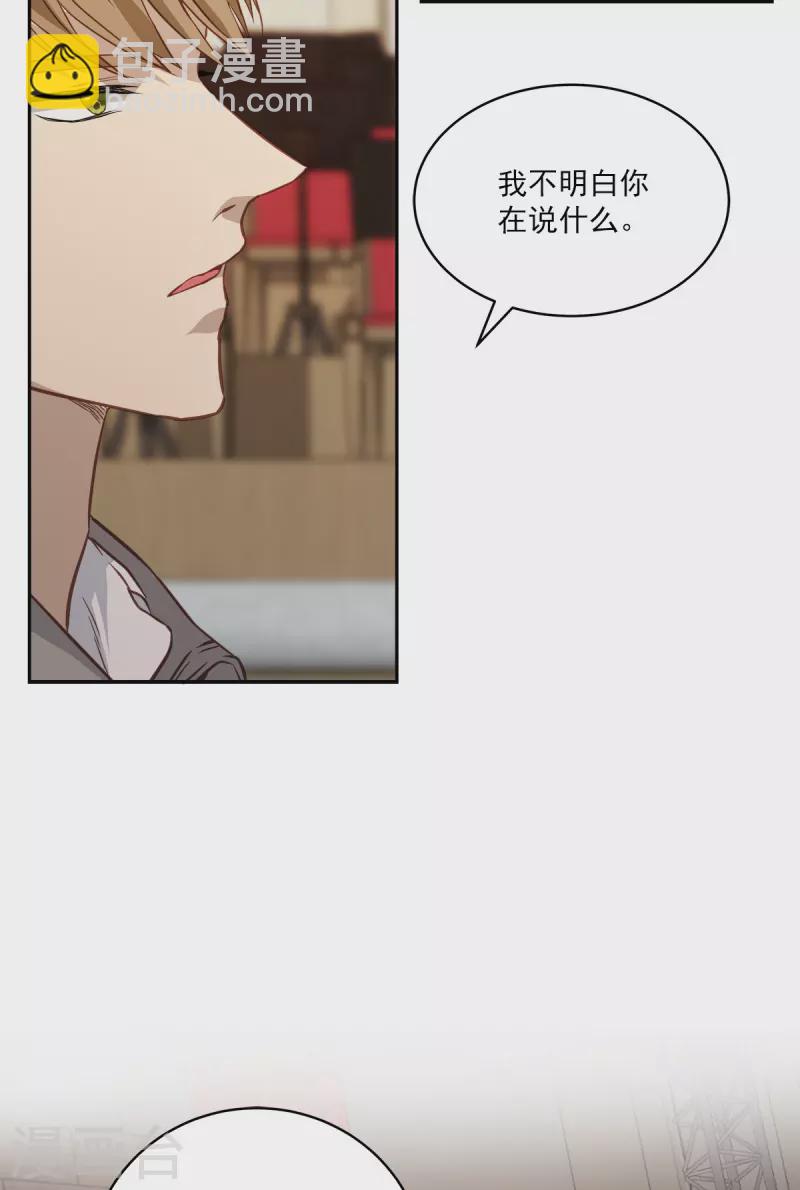 第78话 决心30