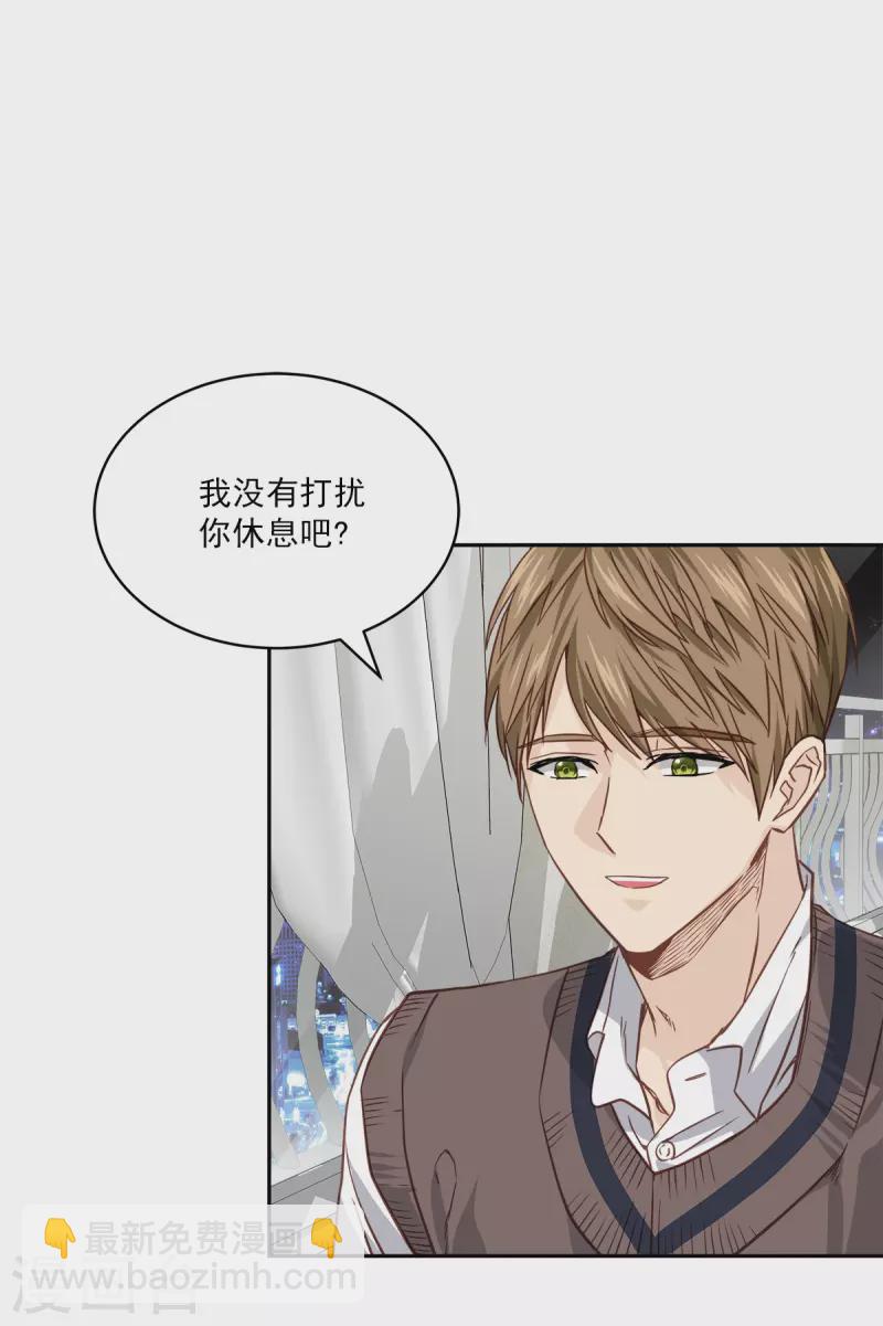 第80话 劝说10