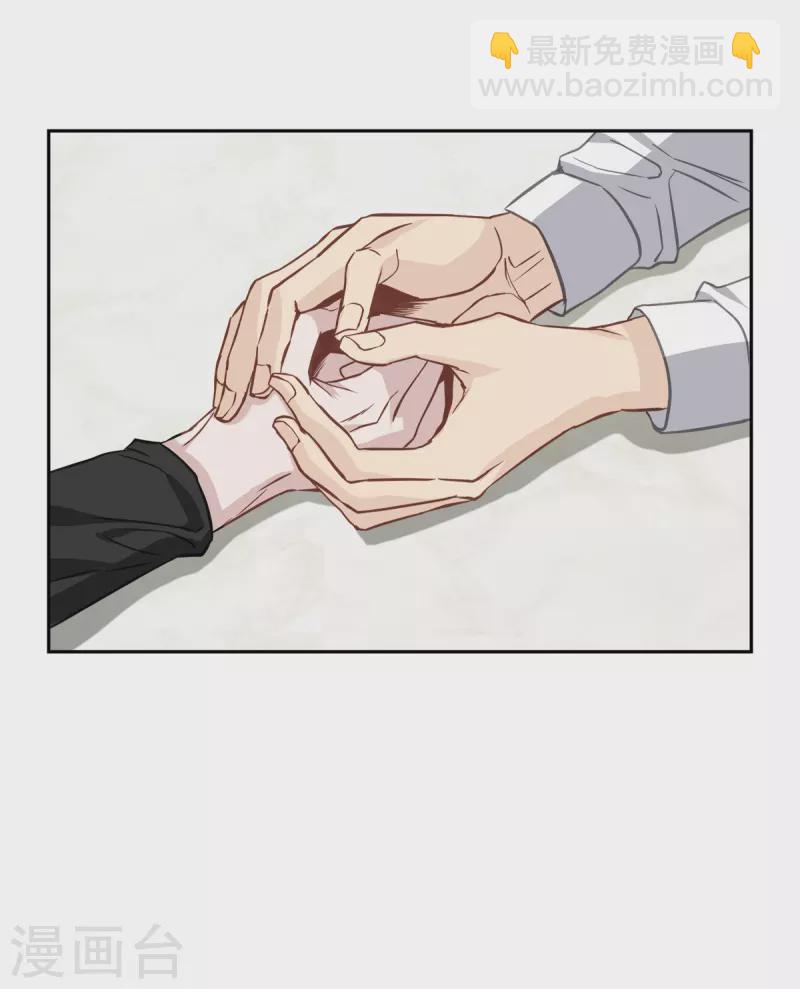 第80话 劝说13