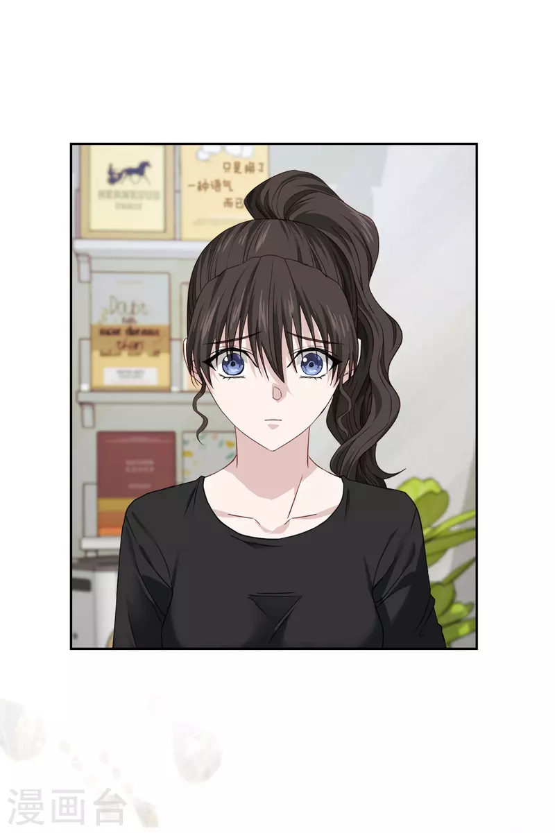 第80话 劝说20