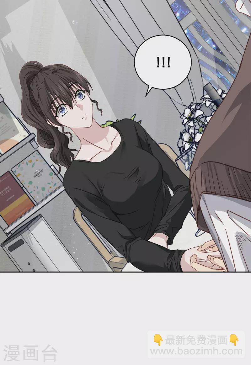 第80话 劝说22