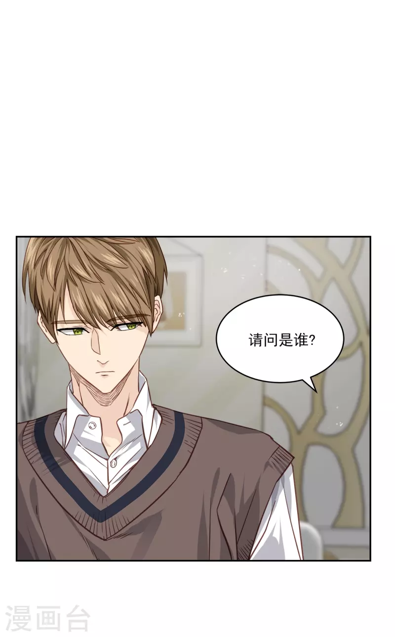 第80话 劝说30