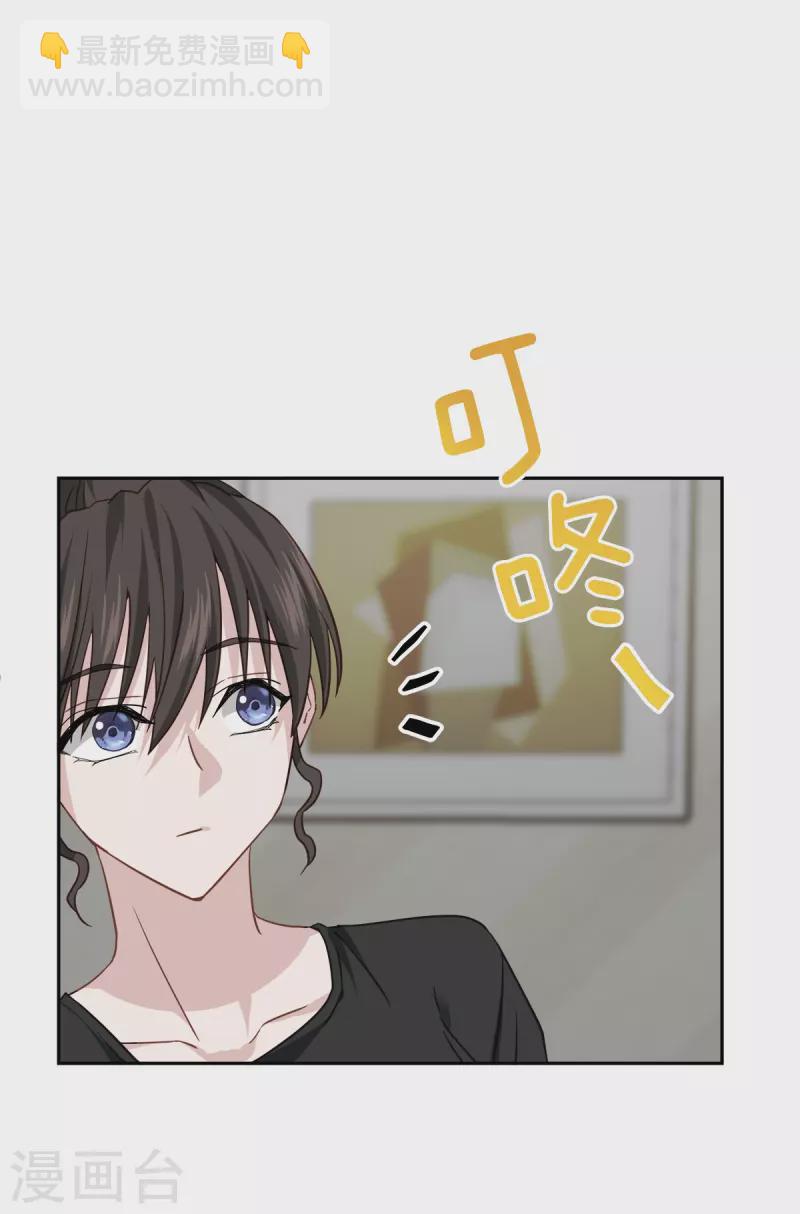 第80话 劝说5