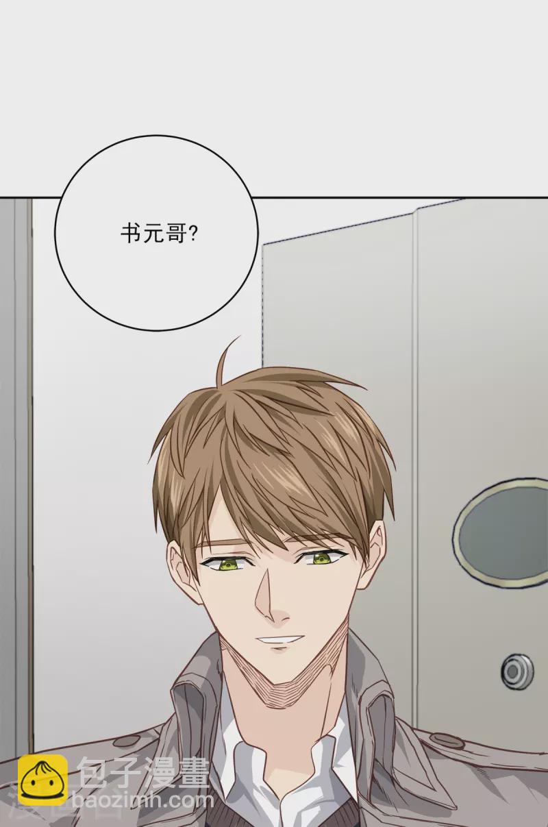 第80话 劝说6
