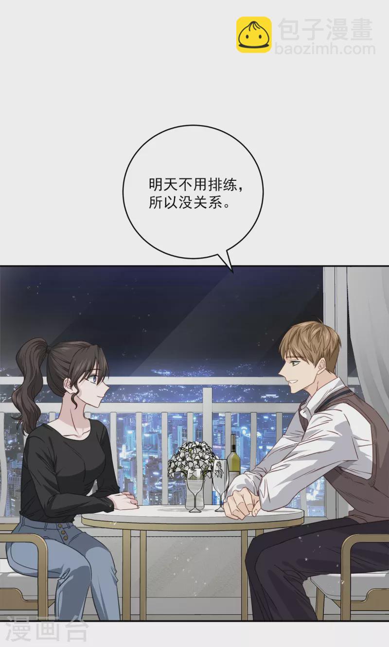 第80话 劝说9