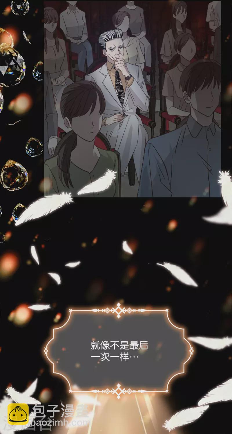 第96话 炸弹10