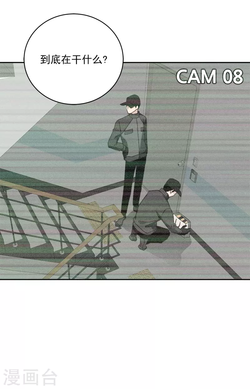 第96话 炸弹15