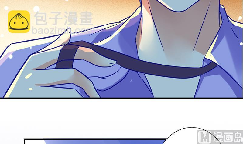 第0话 总裁26