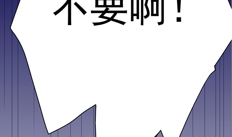 第0话 总裁33