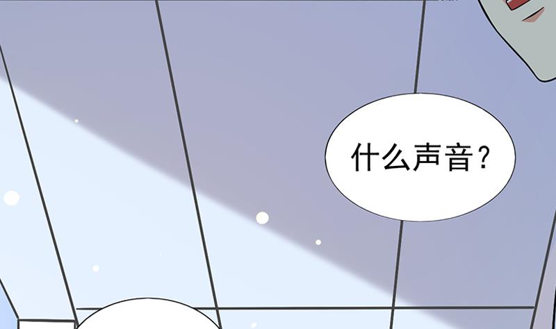 第0话 总裁37