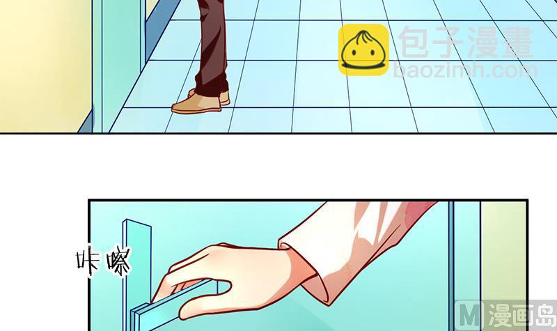 第4话 一起跳楼吧35
