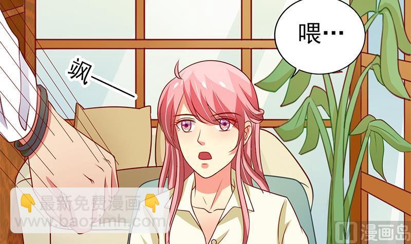 第14话 内心的想法35