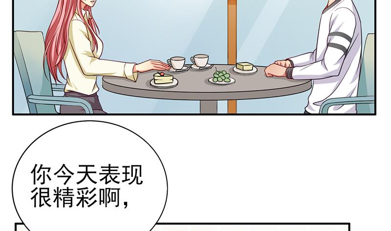 第14话 内心的想法7