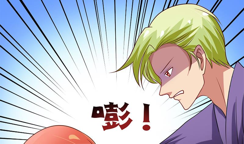 第16话 闯祸的弟弟4