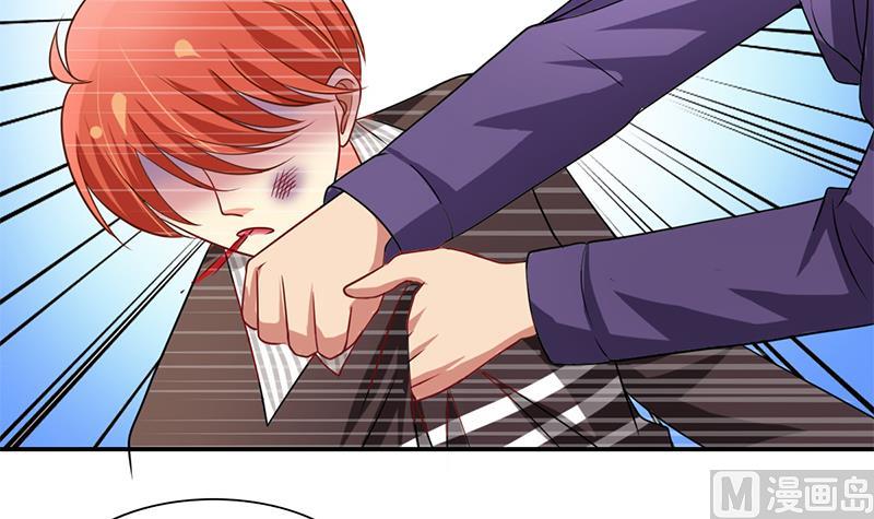 第16话 闯祸的弟弟5