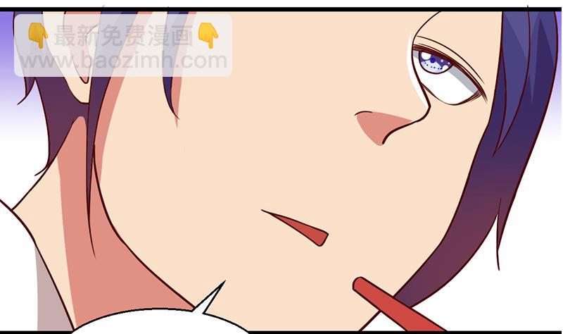 第22话 你还是这样24