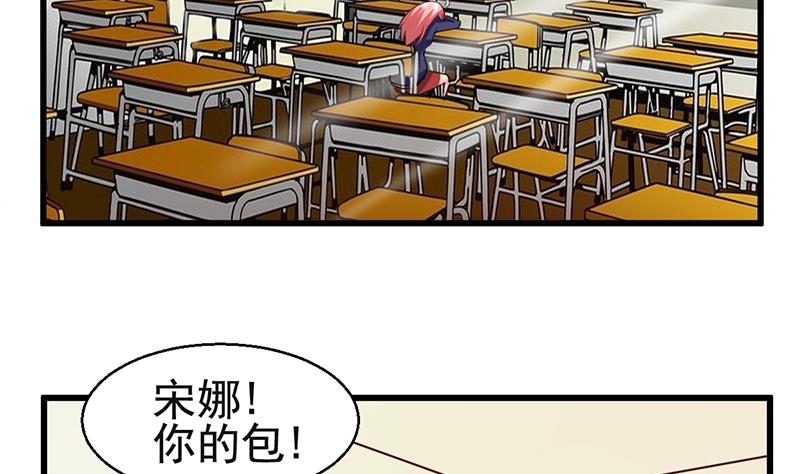 第22话 你还是这样40