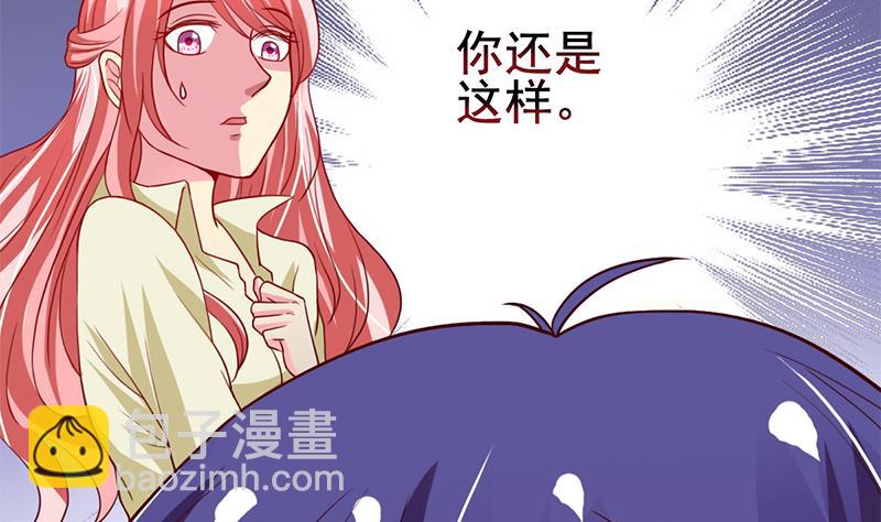 第22话 你还是这样53