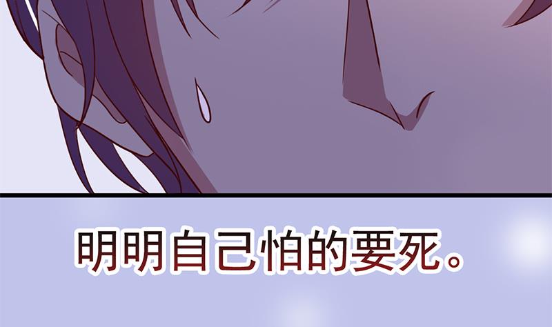 第22话 你还是这样55